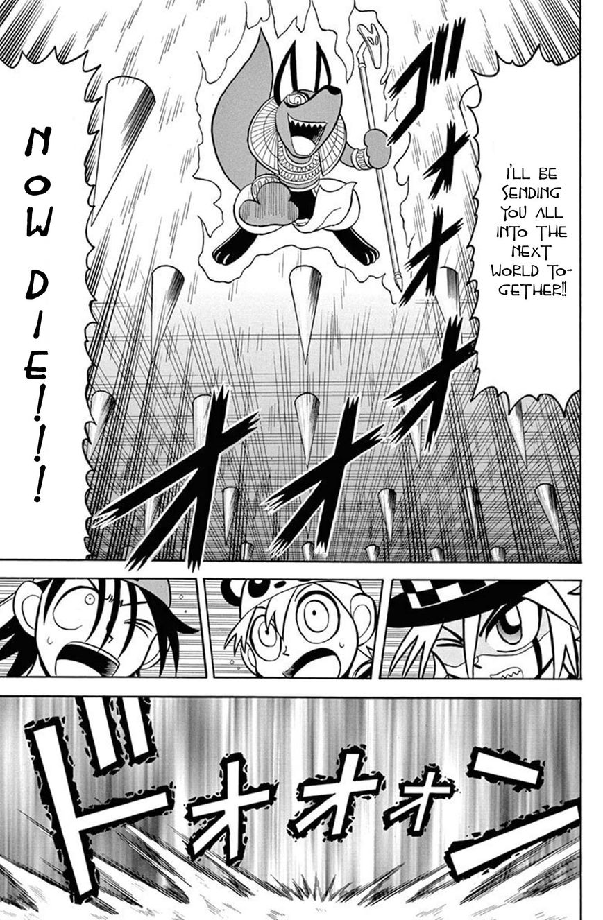 Kaitou Joker Chapter 31 page 32 - Chapter 31