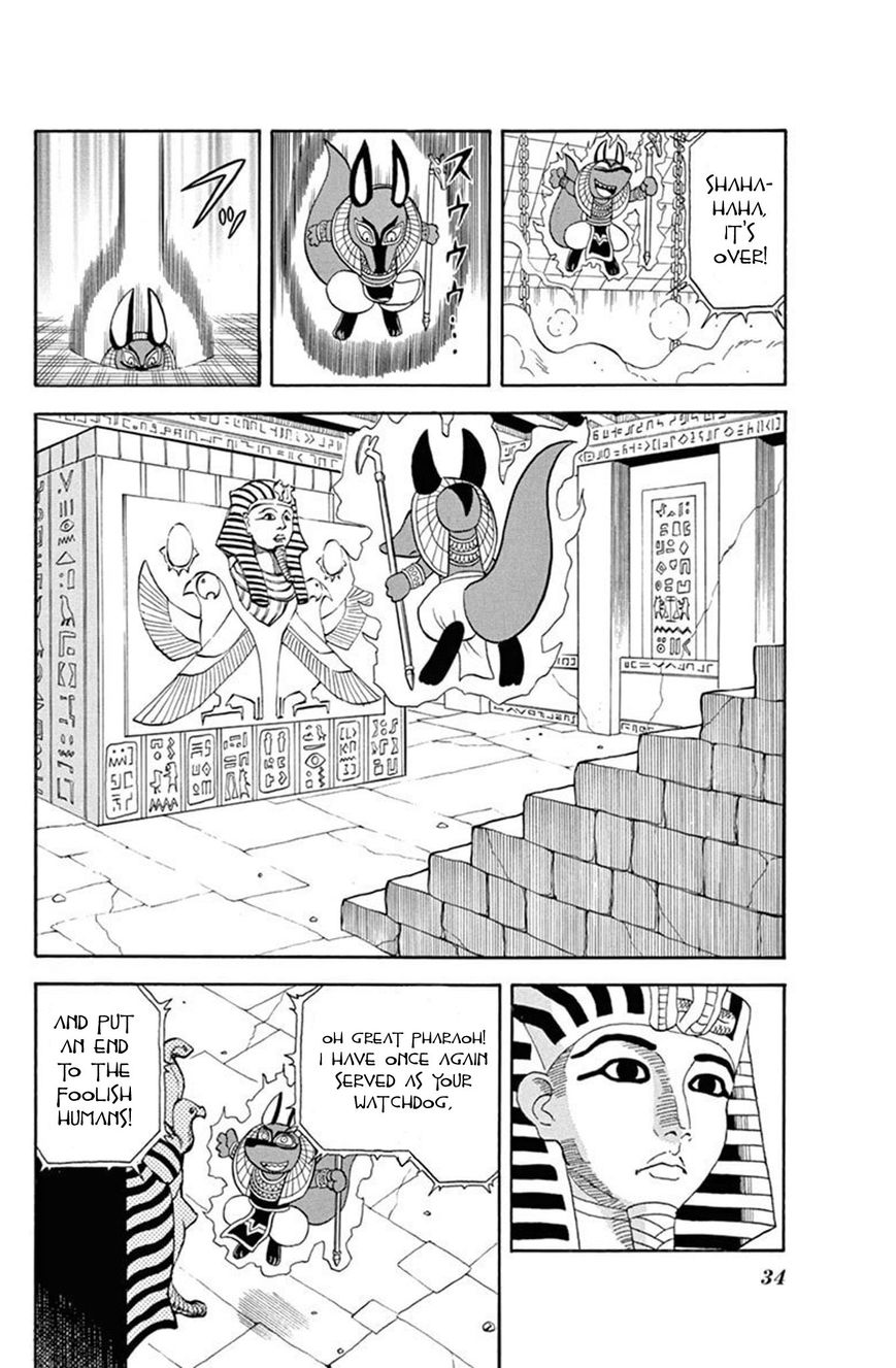 Kaitou Joker Chapter 31 page 33 - Chapter 31