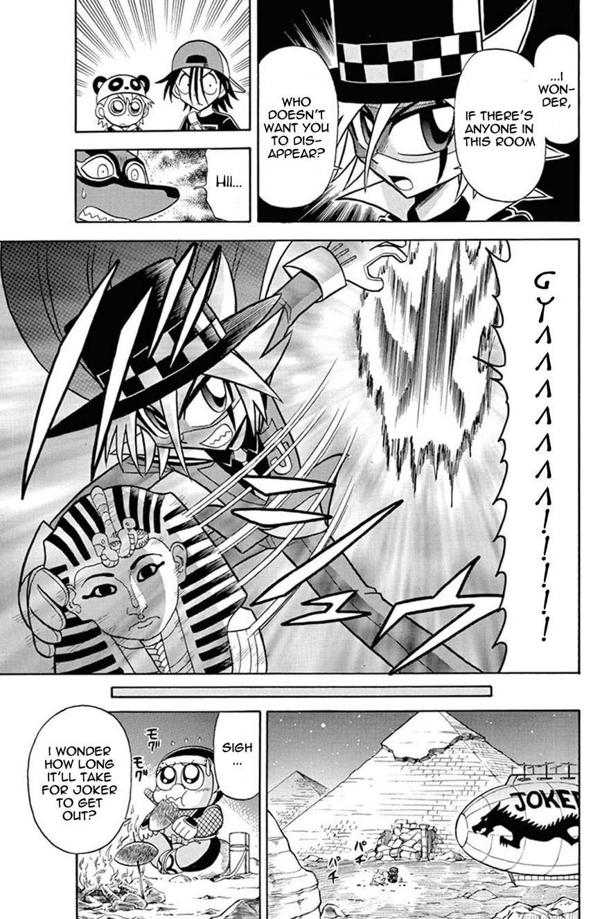 Kaitou Joker Chapter 31 page 36 - Chapter 31