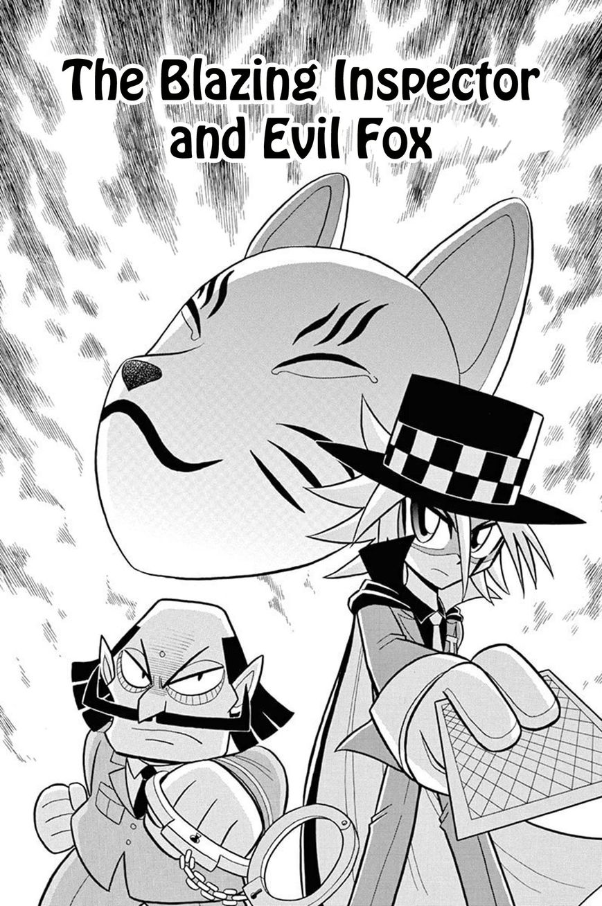 Kaitou Joker Chapter 32 page 1 - Chapter 32