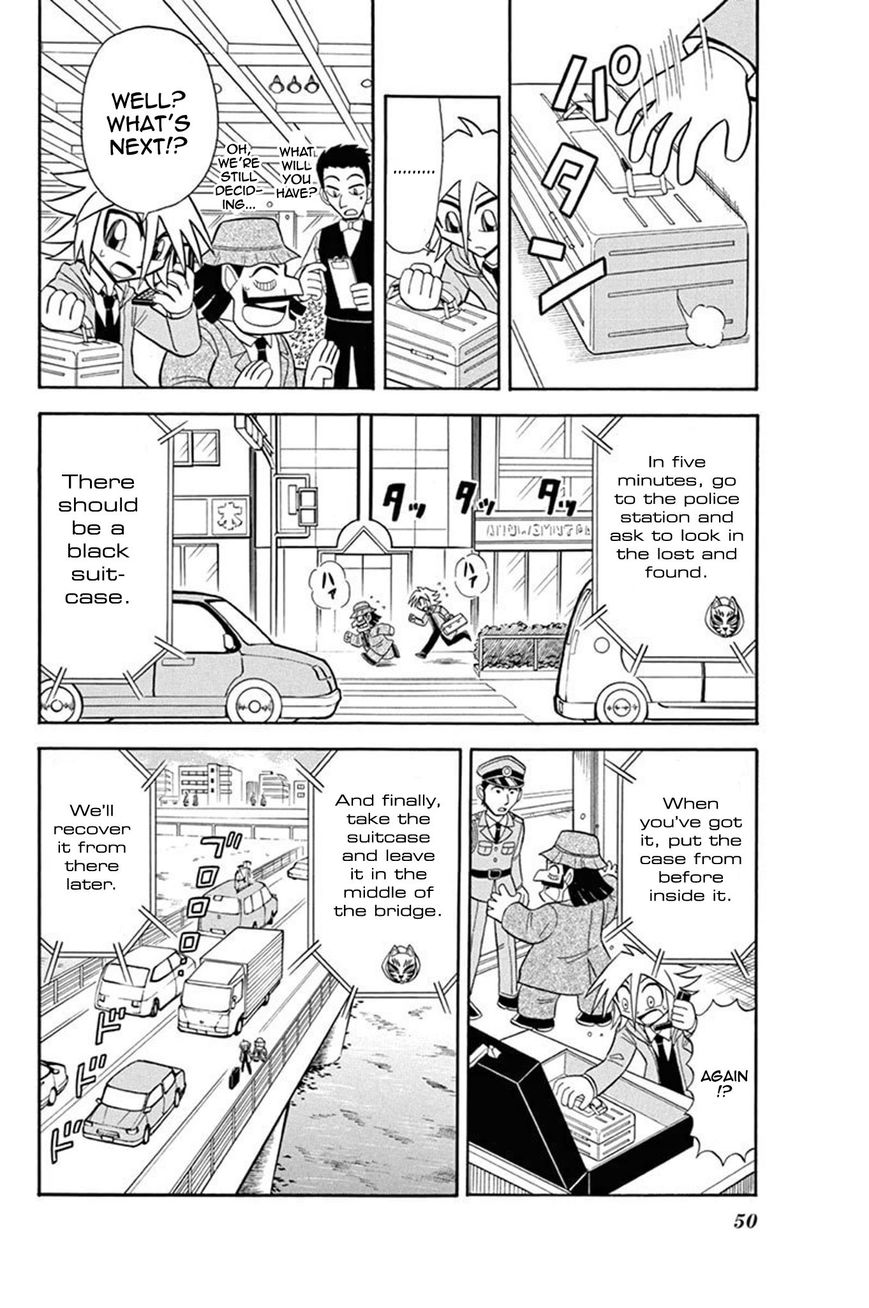Kaitou Joker Chapter 32 page 10 - Chapter 32