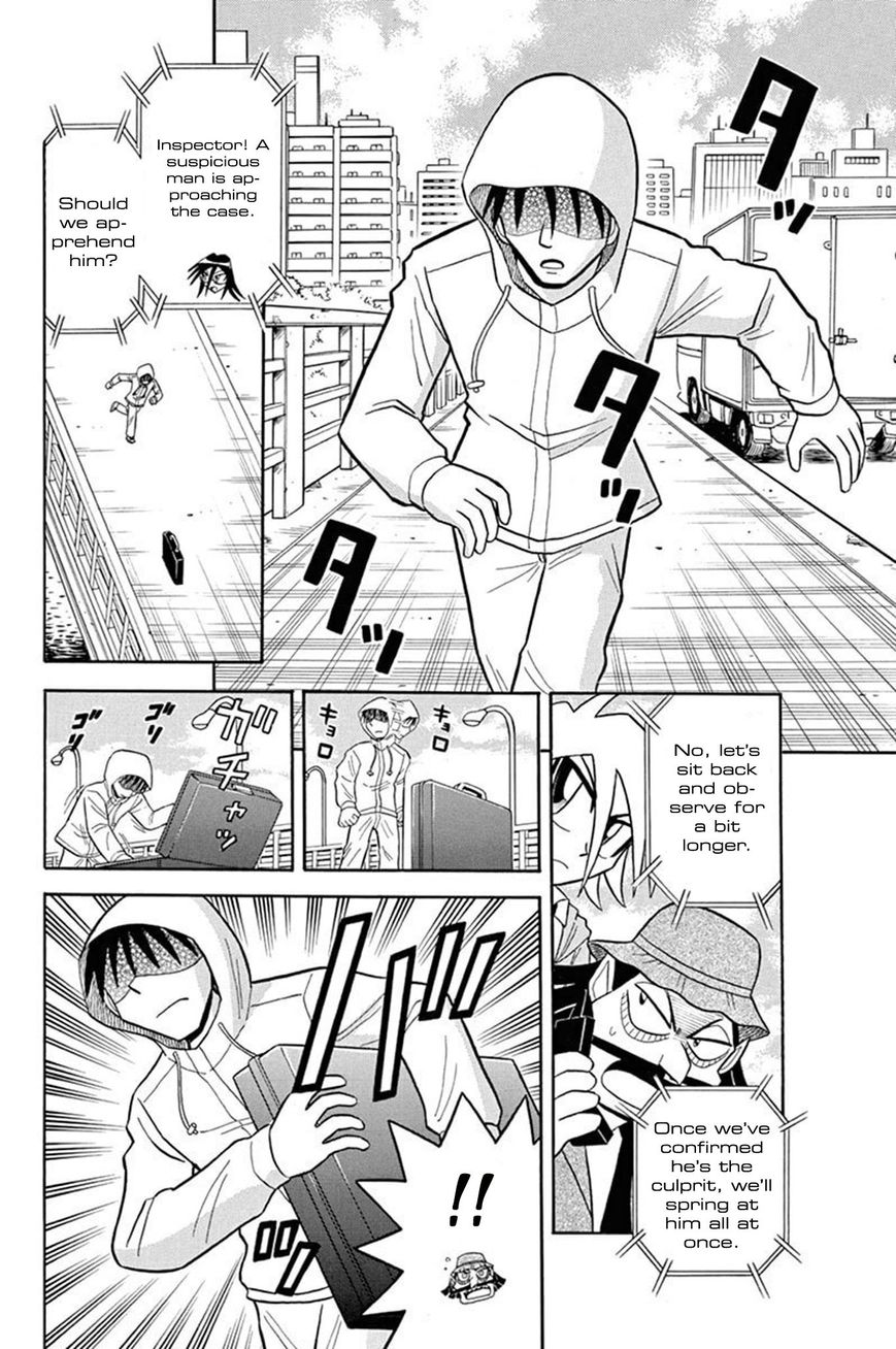 Kaitou Joker Chapter 32 page 12 - Chapter 32