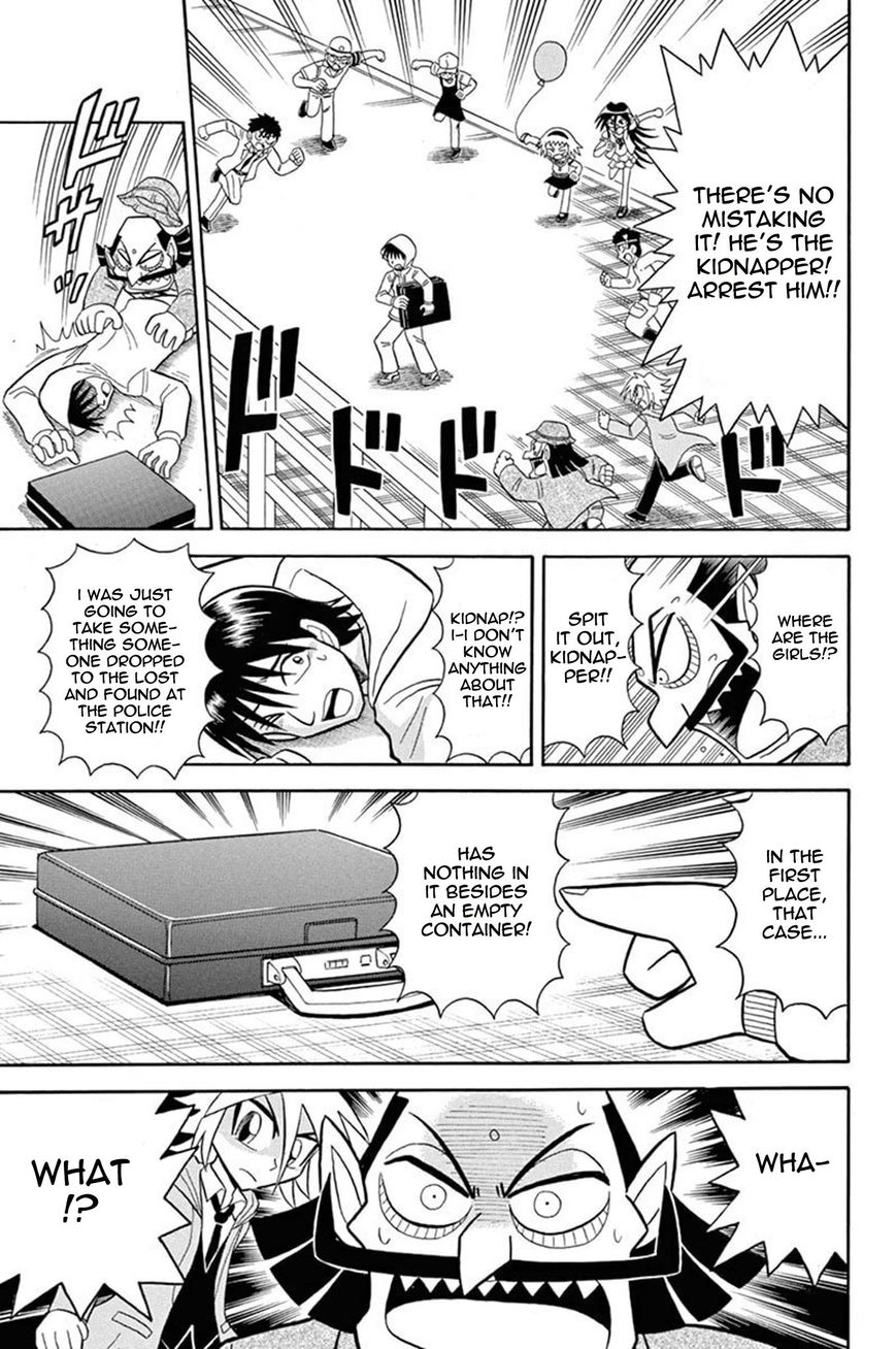 Kaitou Joker Chapter 32 page 13 - Chapter 32