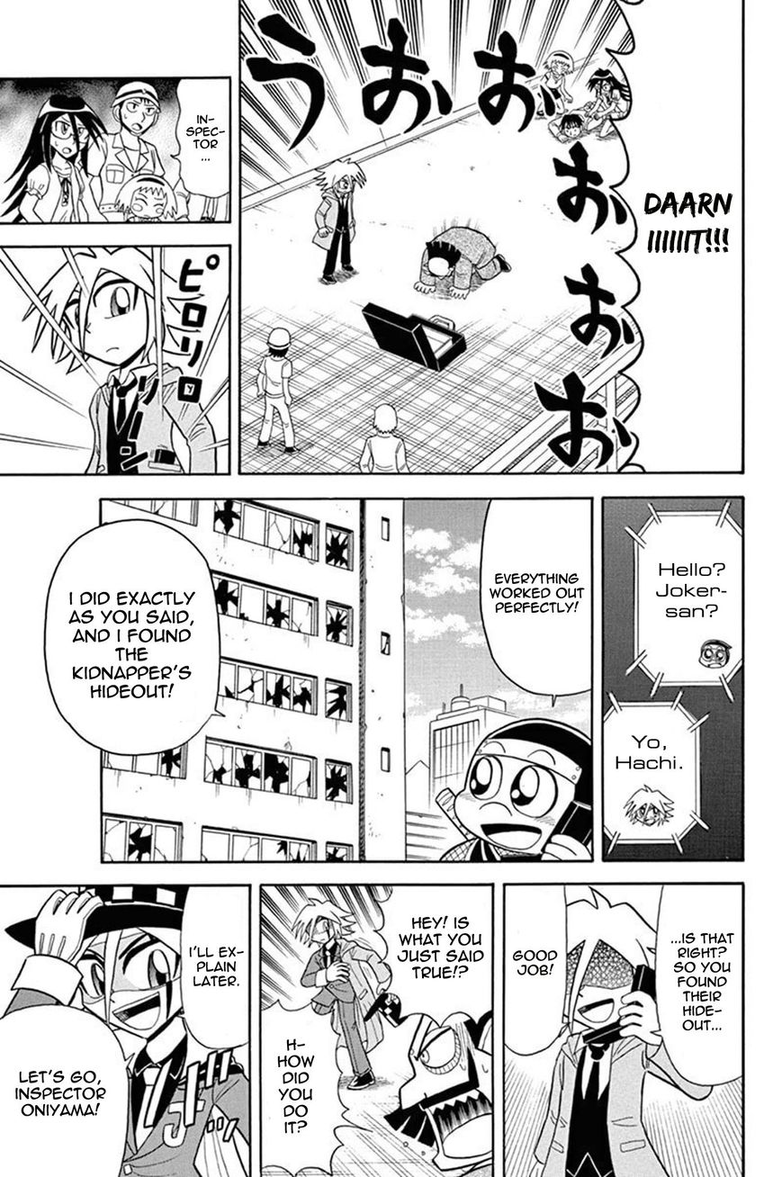 Kaitou Joker Chapter 32 page 15 - Chapter 32