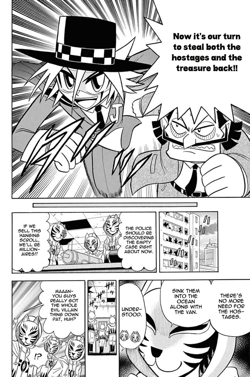 Kaitou Joker Chapter 32 page 16 - Chapter 32