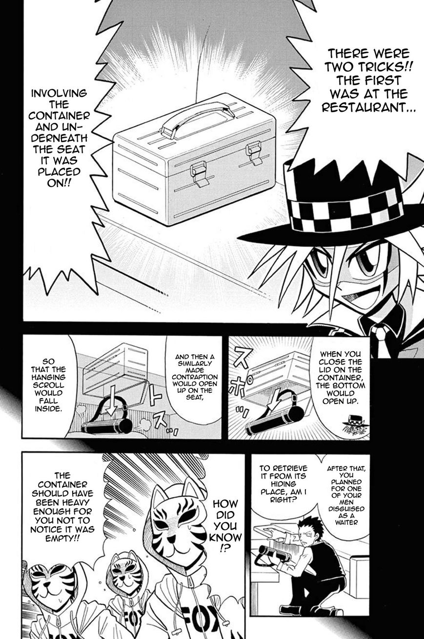 Kaitou Joker Chapter 32 page 18 - Chapter 32