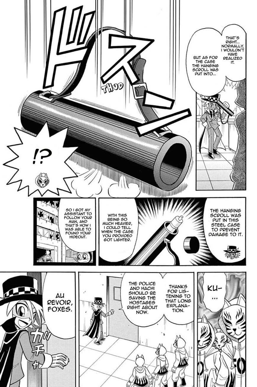 Kaitou Joker Chapter 32 page 19 - Chapter 32