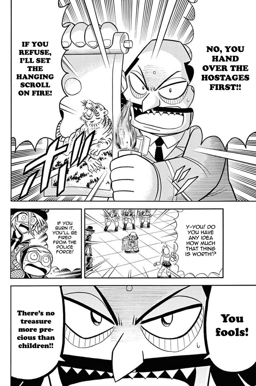 Kaitou Joker Chapter 32 page 22 - Chapter 32