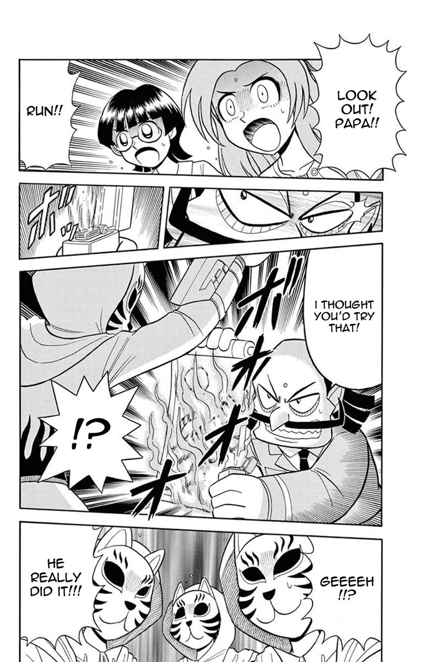 Kaitou Joker Chapter 32 page 24 - Chapter 32