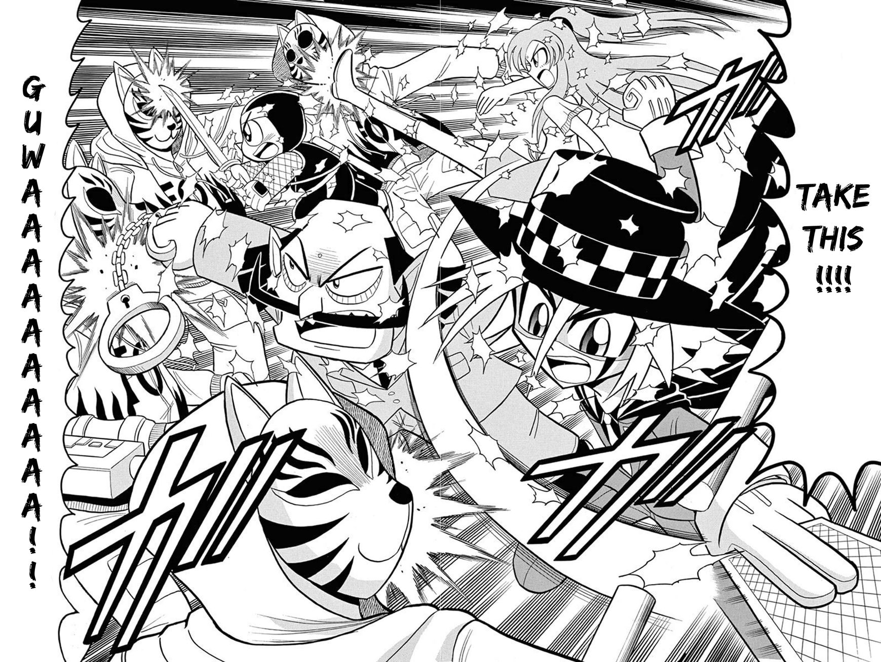 Kaitou Joker Chapter 32 page 28 - Chapter 32