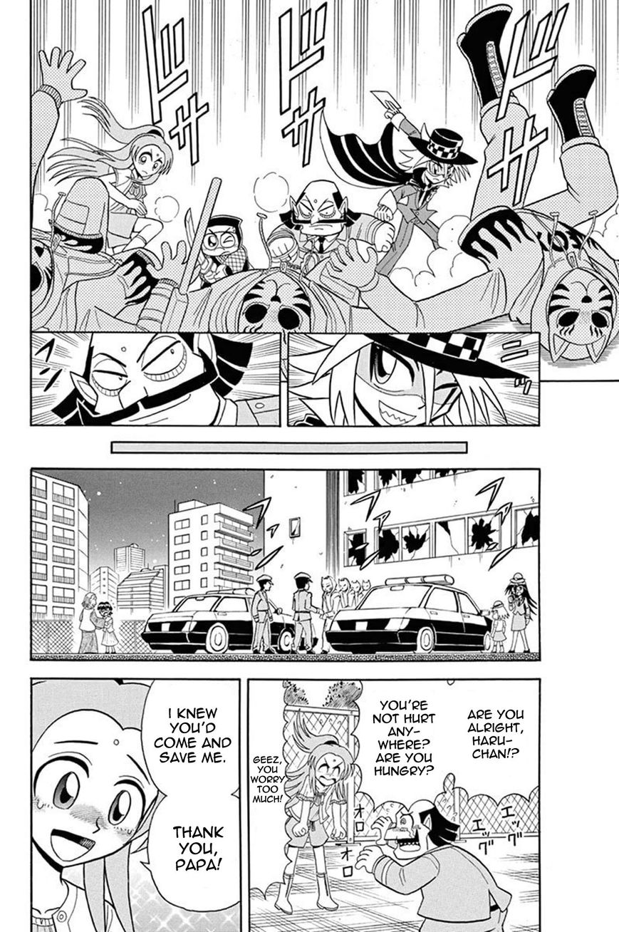 Kaitou Joker Chapter 32 page 29 - Chapter 32