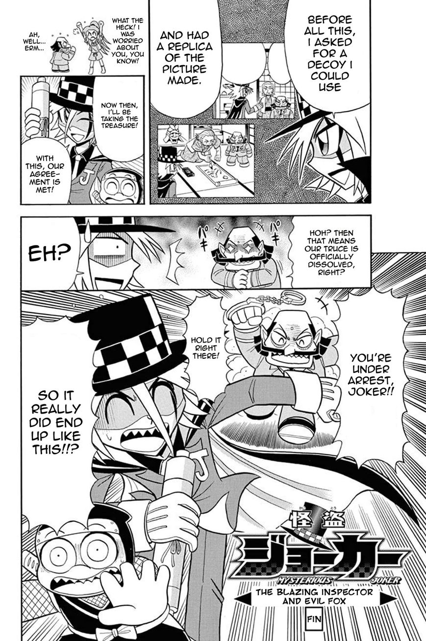 Kaitou Joker Chapter 32 page 31 - Chapter 32