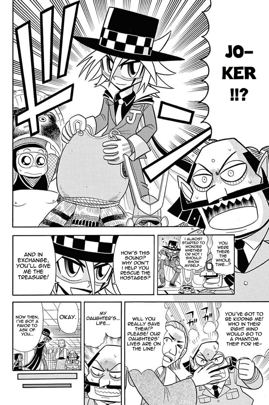 Kaitou Joker Chapter 32 page 8 - Chapter 32