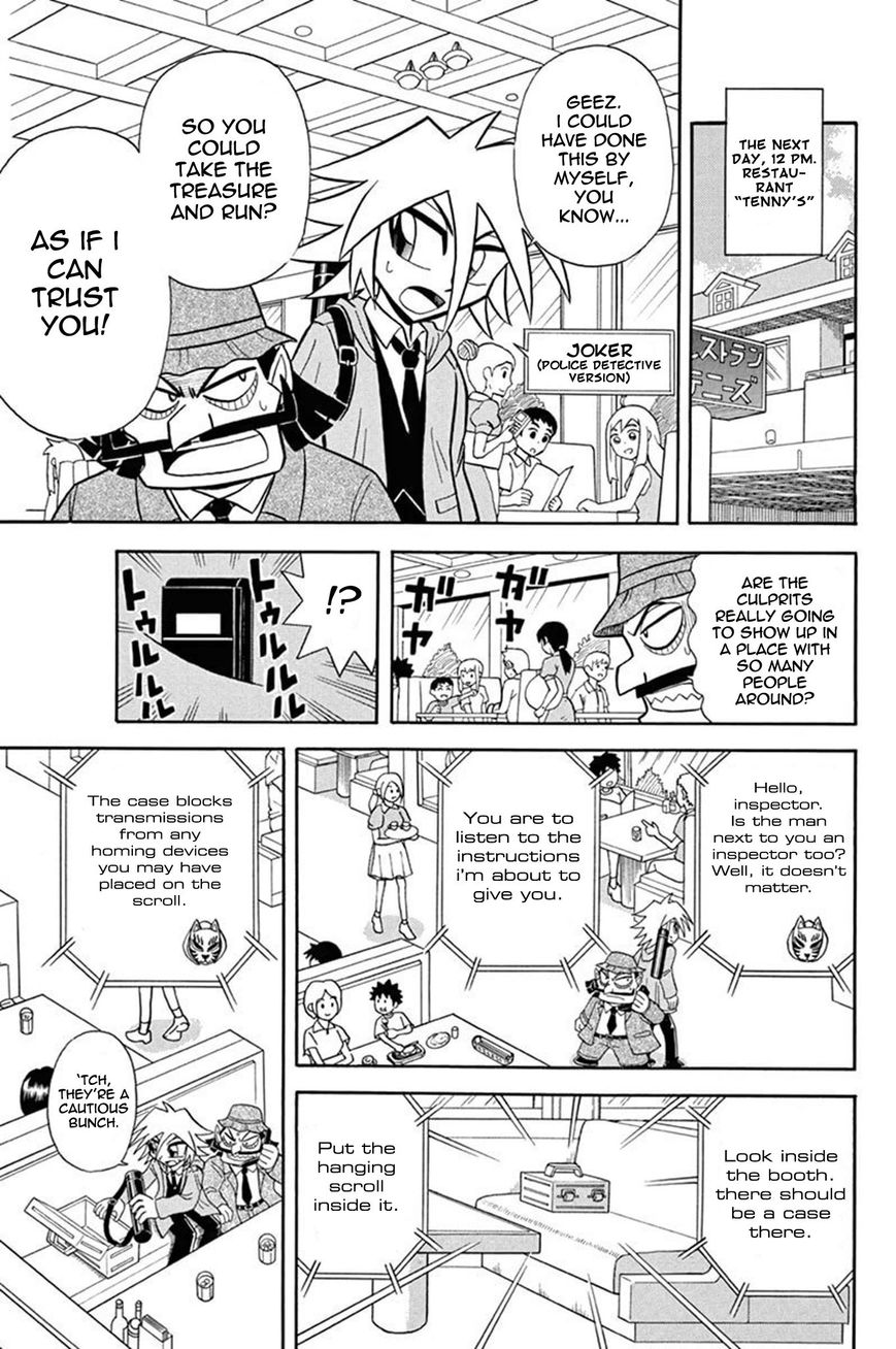 Kaitou Joker Chapter 32 page 9 - Chapter 32