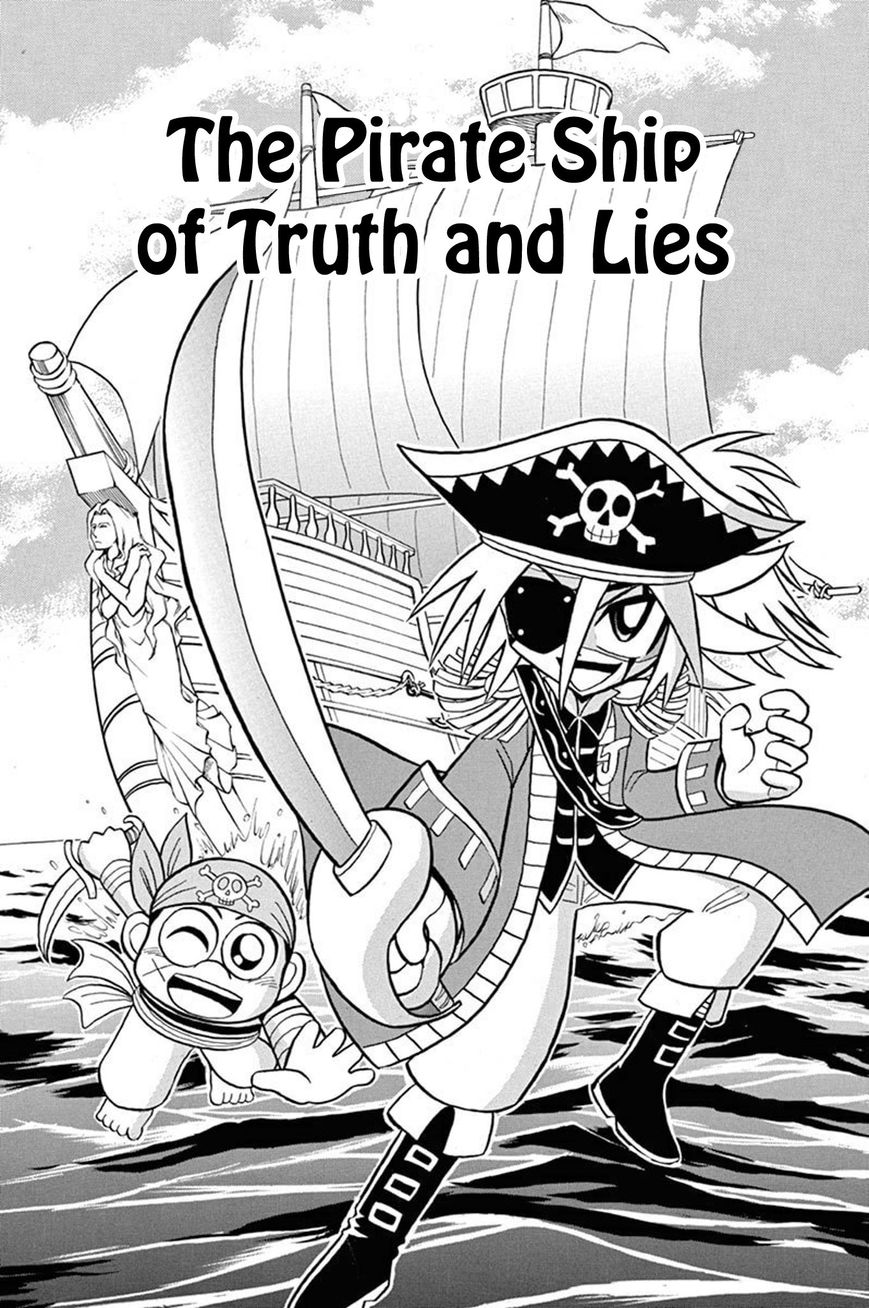 Kaitou Joker Chapter 33 page 1 - Chapter 33