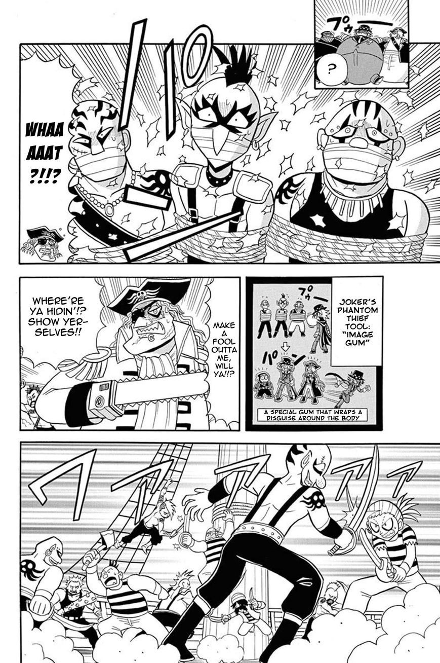 Kaitou Joker Chapter 33 page 17 - Chapter 33