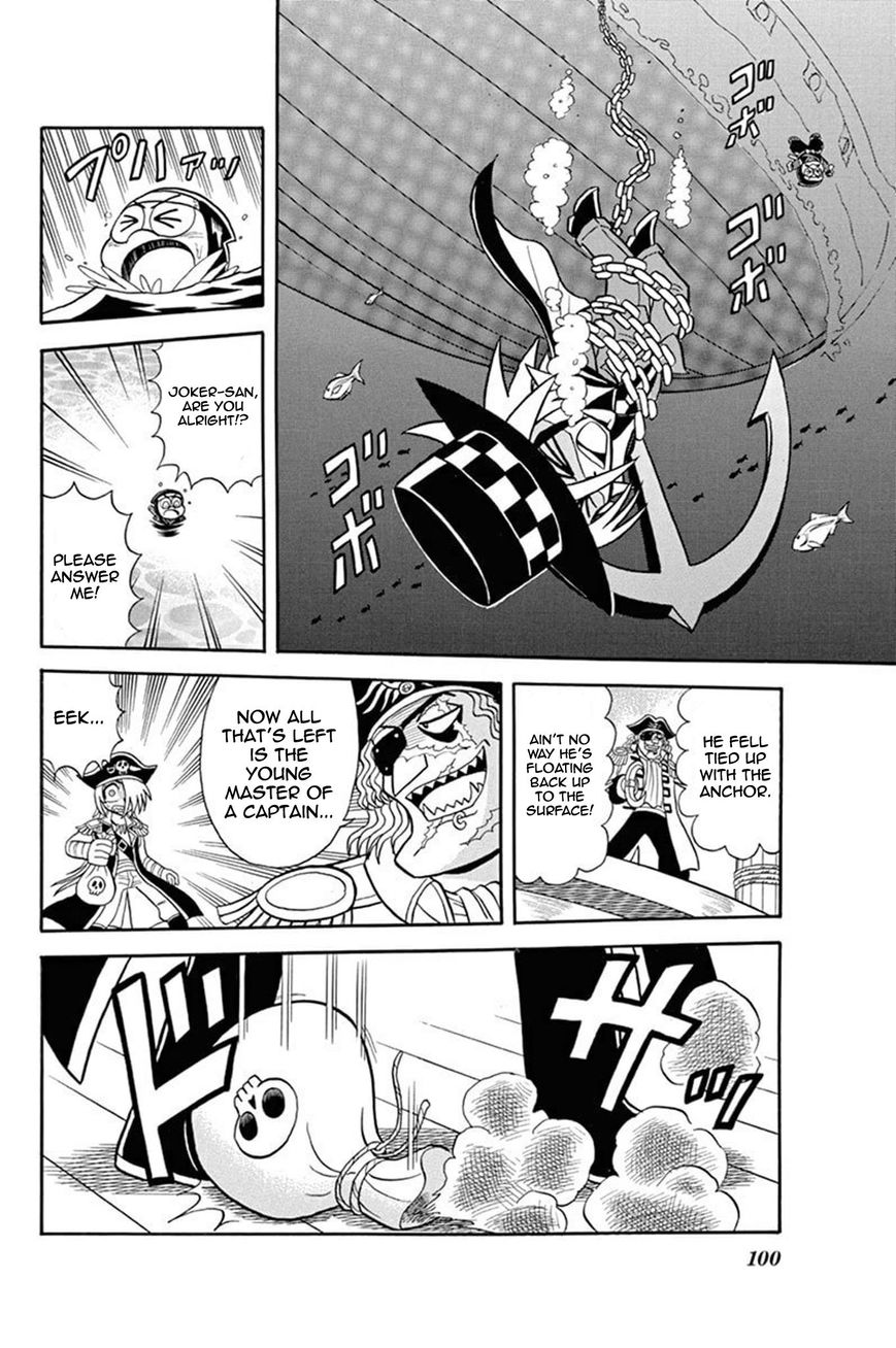 Kaitou Joker Chapter 33 page 27 - Chapter 33