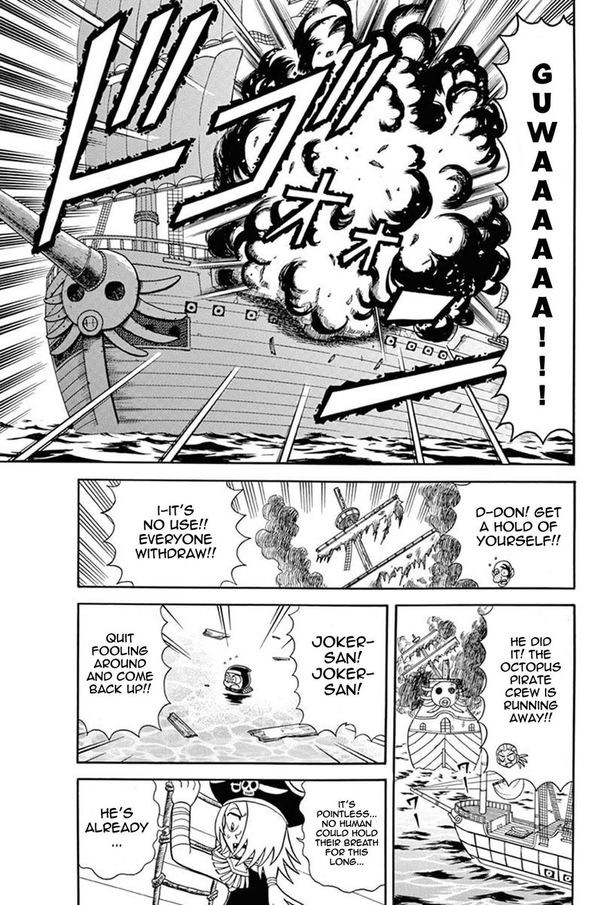 Kaitou Joker Chapter 33 page 34 - Chapter 33