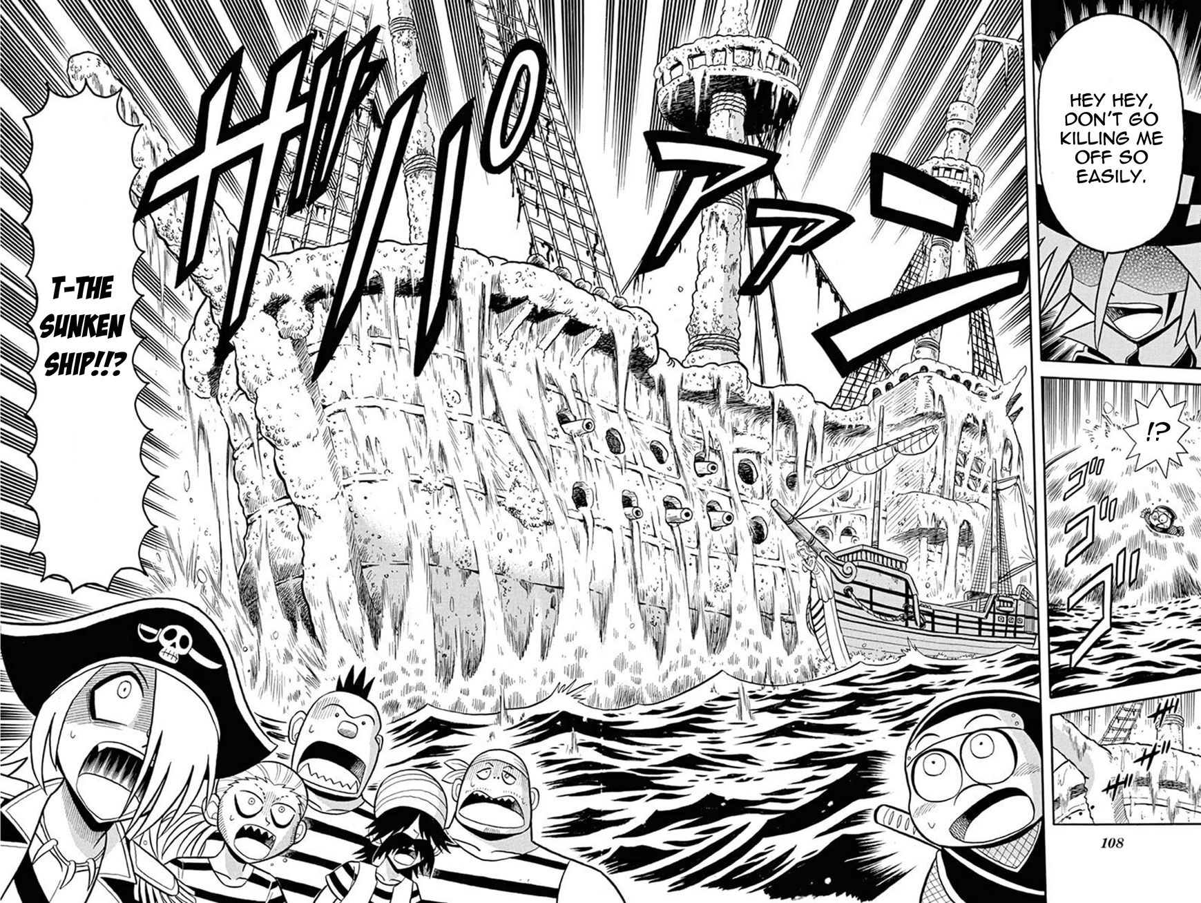 Kaitou Joker Chapter 33 page 35 - Chapter 33