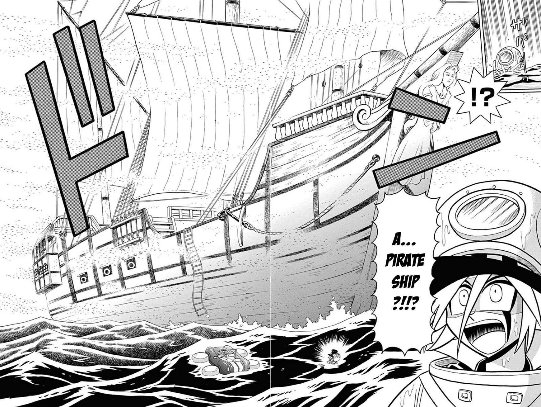 Kaitou Joker Chapter 33 page 4 - Chapter 33
