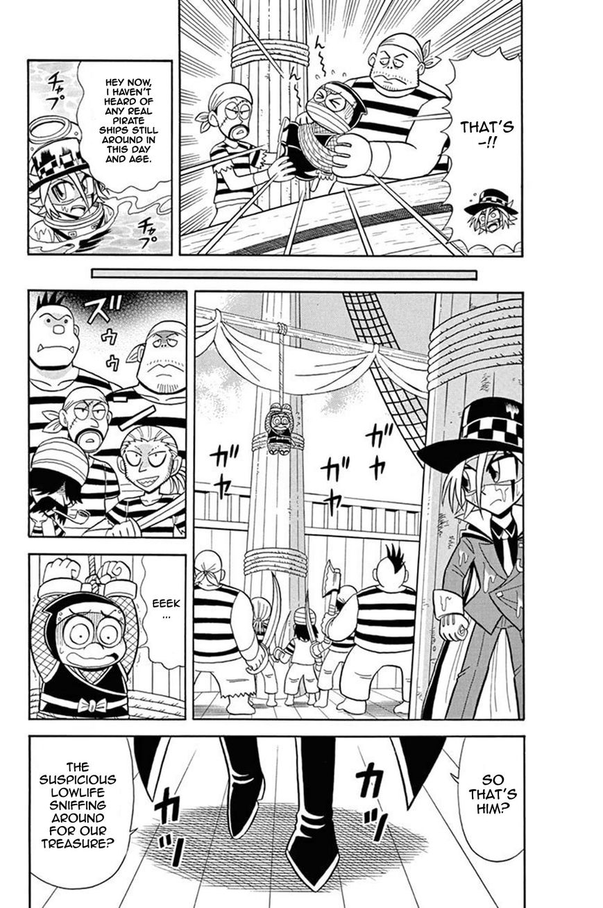Kaitou Joker Chapter 33 page 5 - Chapter 33