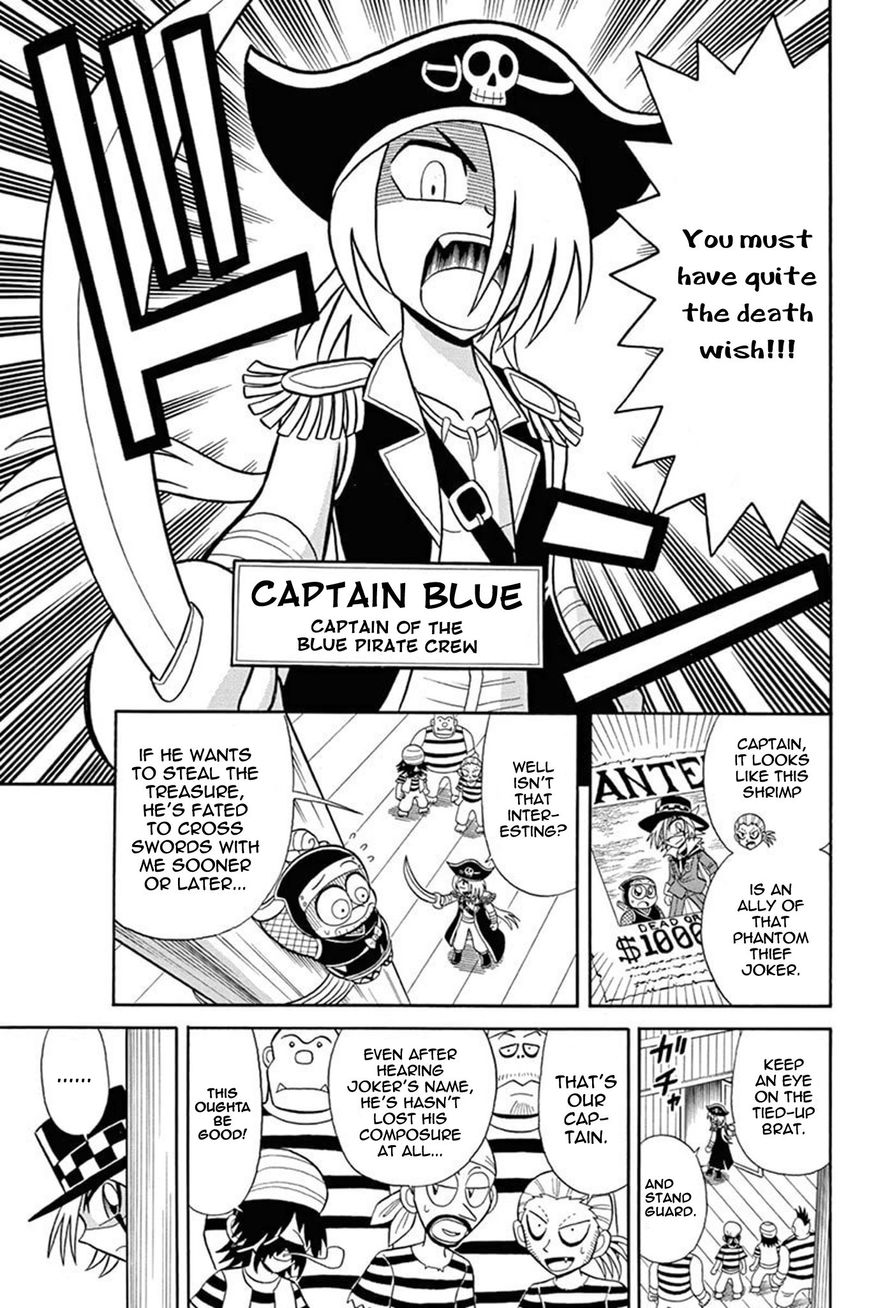 Kaitou Joker Chapter 33 page 6 - Chapter 33