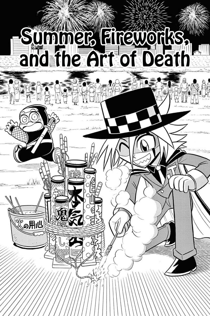 Kaitou Joker Chapter 34 page 1 - Chapter 34