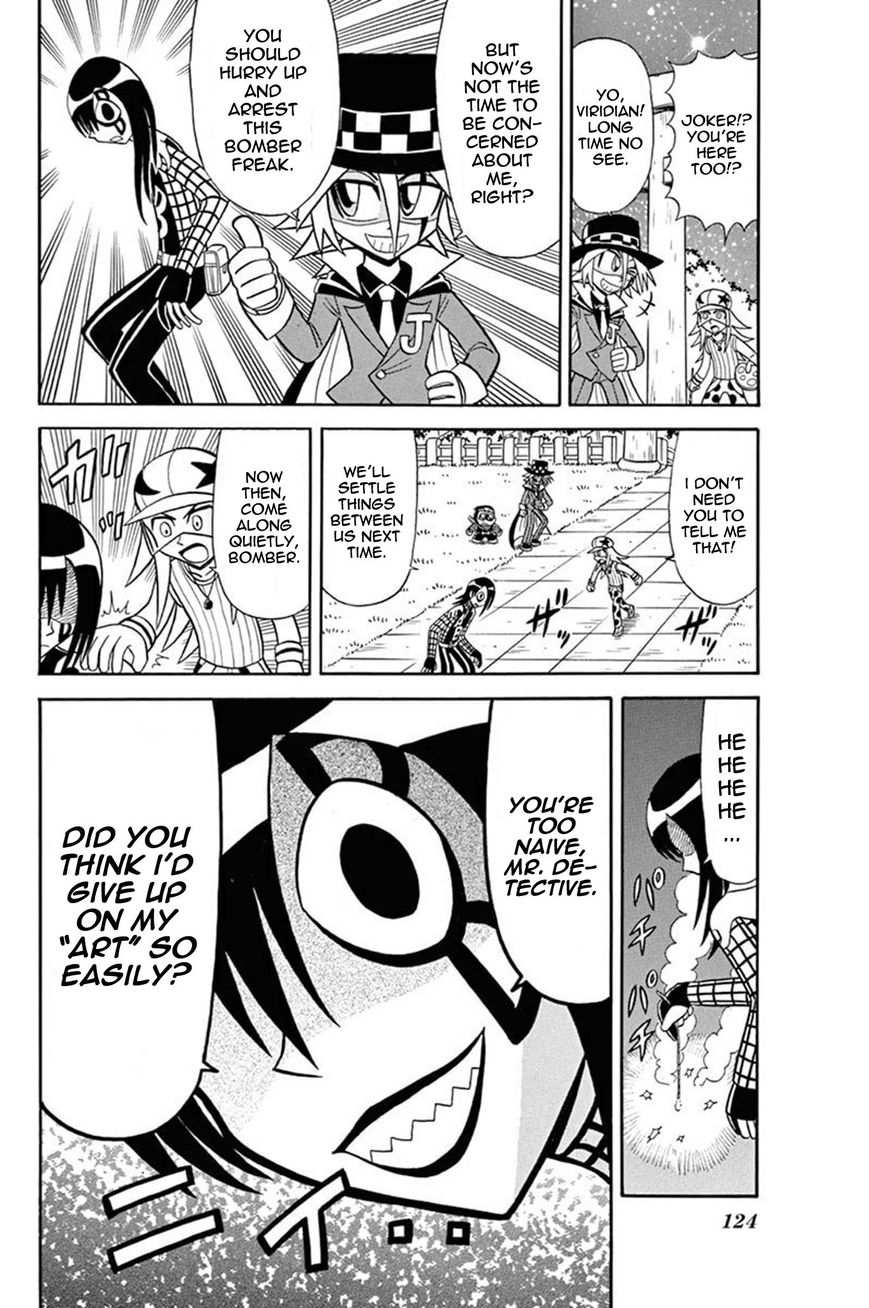 Kaitou Joker Chapter 34 page 12 - Chapter 34