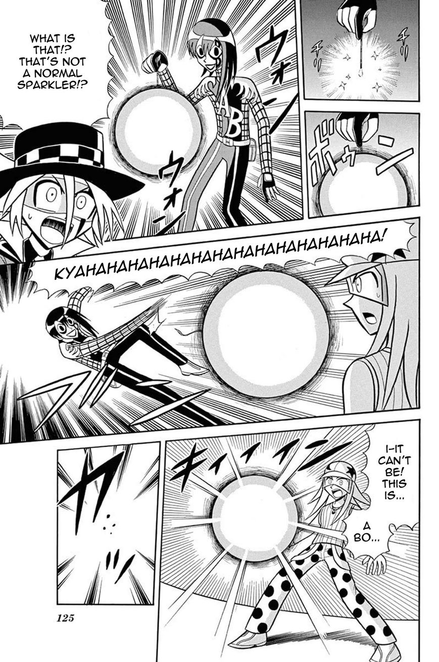 Kaitou Joker Chapter 34 page 13 - Chapter 34