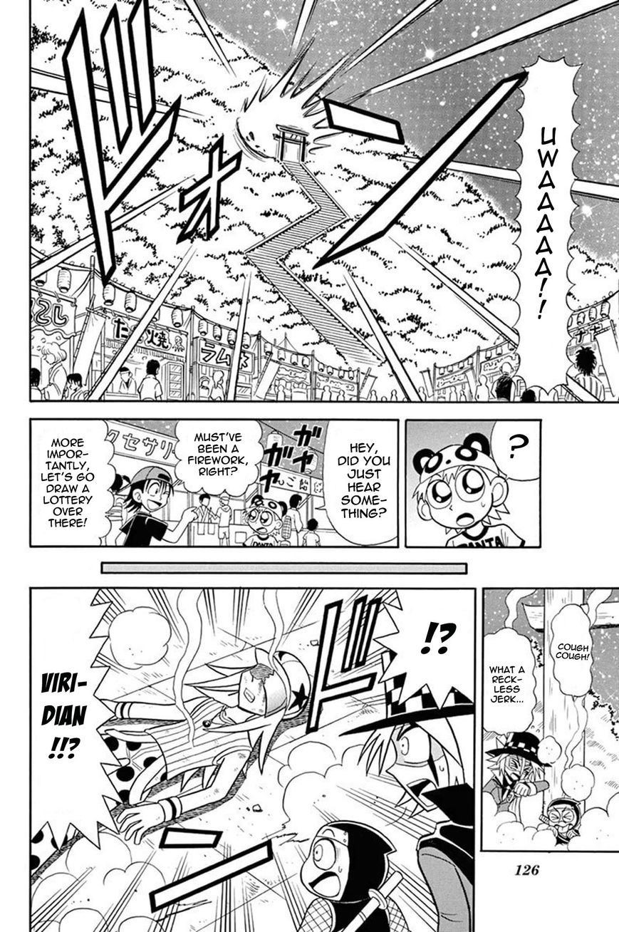 Kaitou Joker Chapter 34 page 14 - Chapter 34