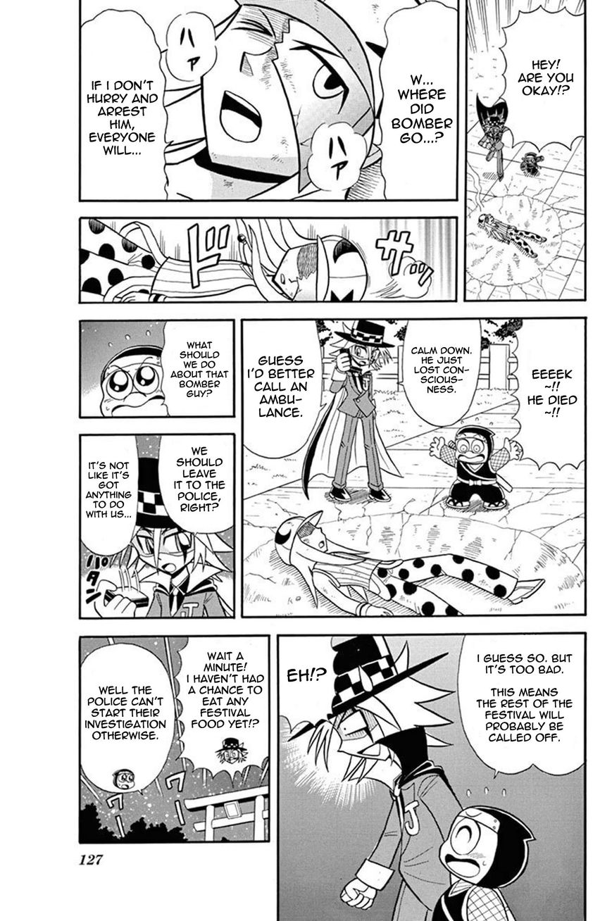 Kaitou Joker Chapter 34 page 15 - Chapter 34