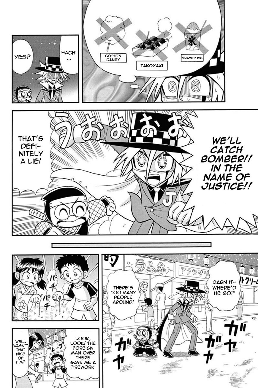 Kaitou Joker Chapter 34 page 16 - Chapter 34