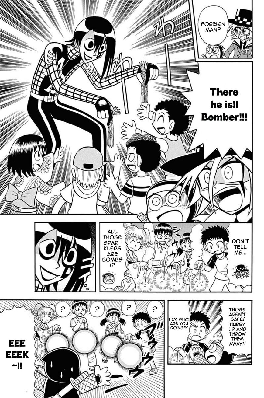 Kaitou Joker Chapter 34 page 17 - Chapter 34