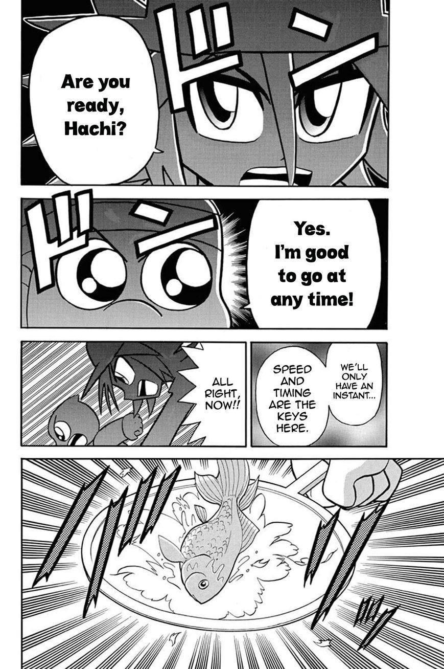 Kaitou Joker Chapter 34 page 2 - Chapter 34