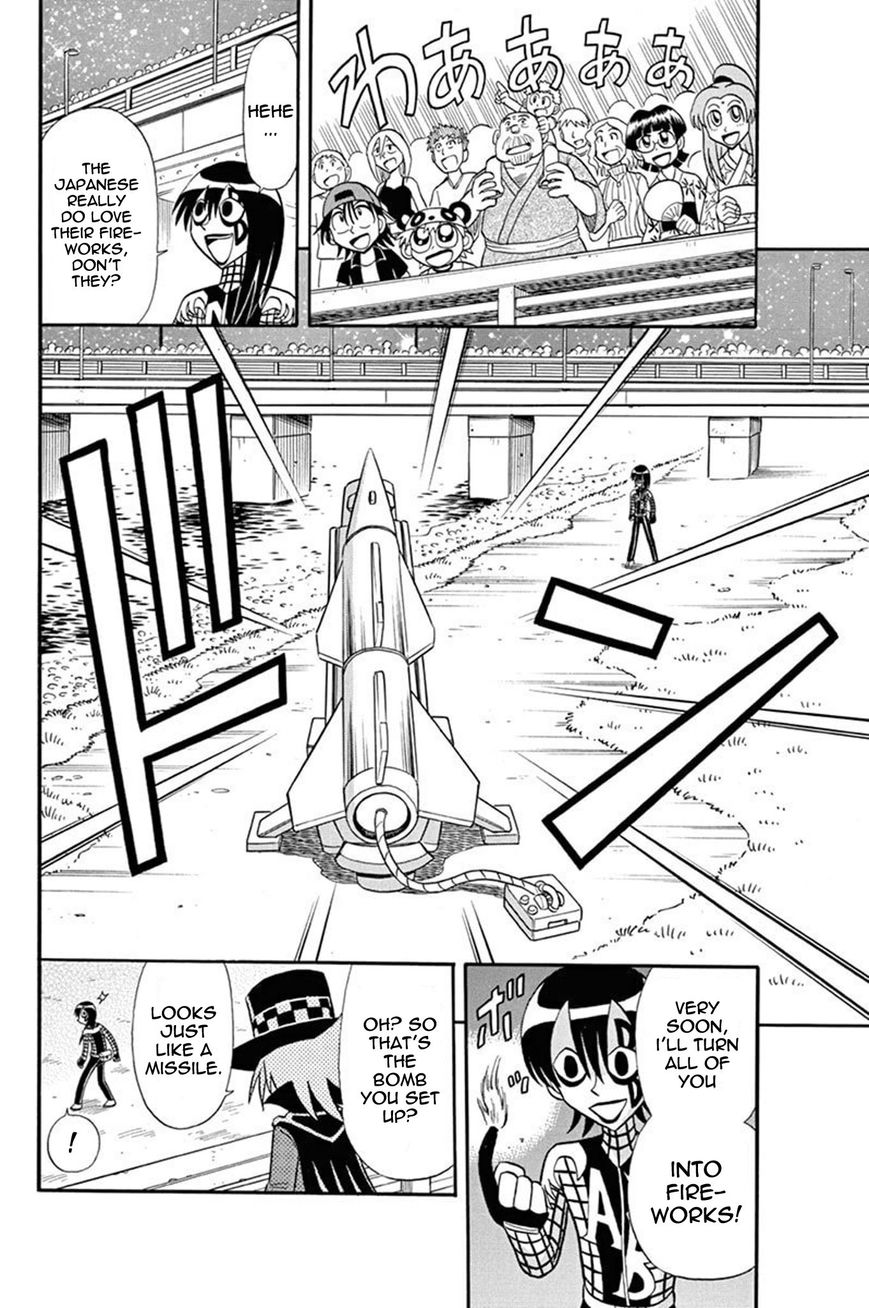 Kaitou Joker Chapter 34 page 20 - Chapter 34