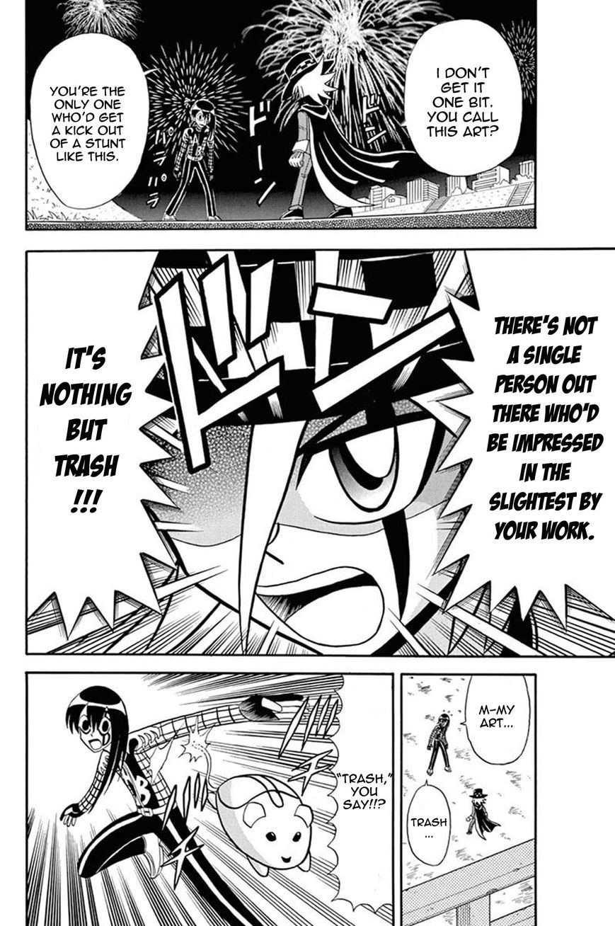 Kaitou Joker Chapter 34 page 22 - Chapter 34