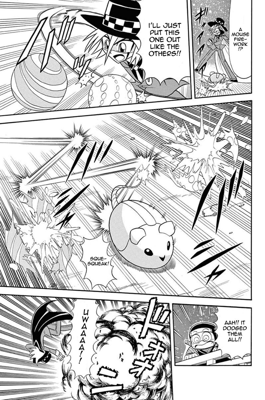 Kaitou Joker Chapter 34 page 23 - Chapter 34