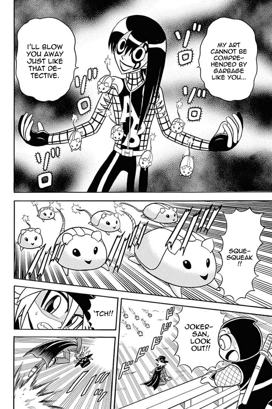 Kaitou Joker Chapter 34 page 24 - Chapter 34