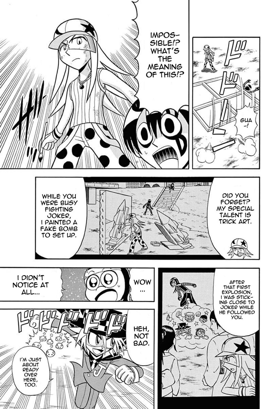 Kaitou Joker Chapter 34 page 27 - Chapter 34