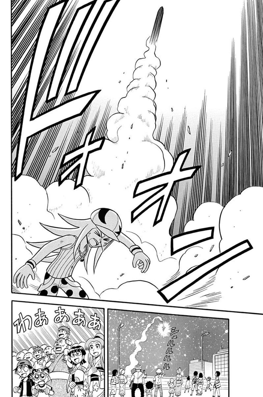 Kaitou Joker Chapter 34 page 30 - Chapter 34