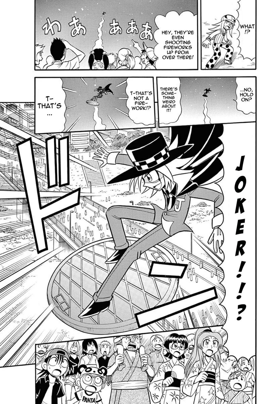Kaitou Joker Chapter 34 page 33 - Chapter 34