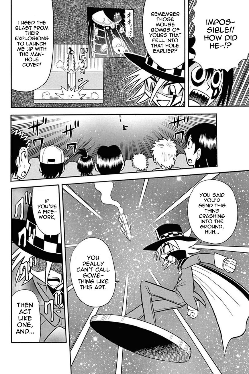 Kaitou Joker Chapter 34 page 34 - Chapter 34