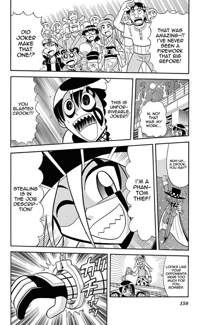 Kaitou Joker Chapter 34 page 37 - Chapter 34