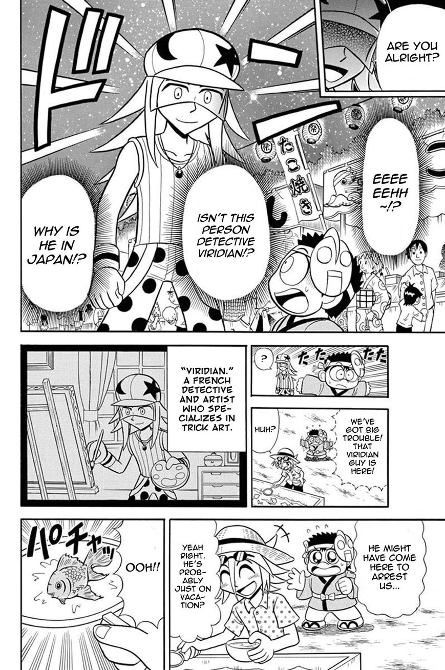 Kaitou Joker Chapter 34 page 4 - Chapter 34