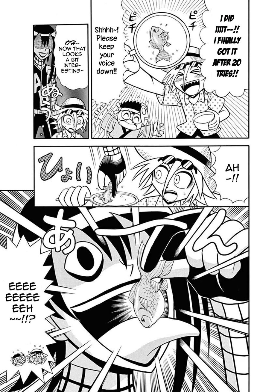 Kaitou Joker Chapter 34 page 5 - Chapter 34