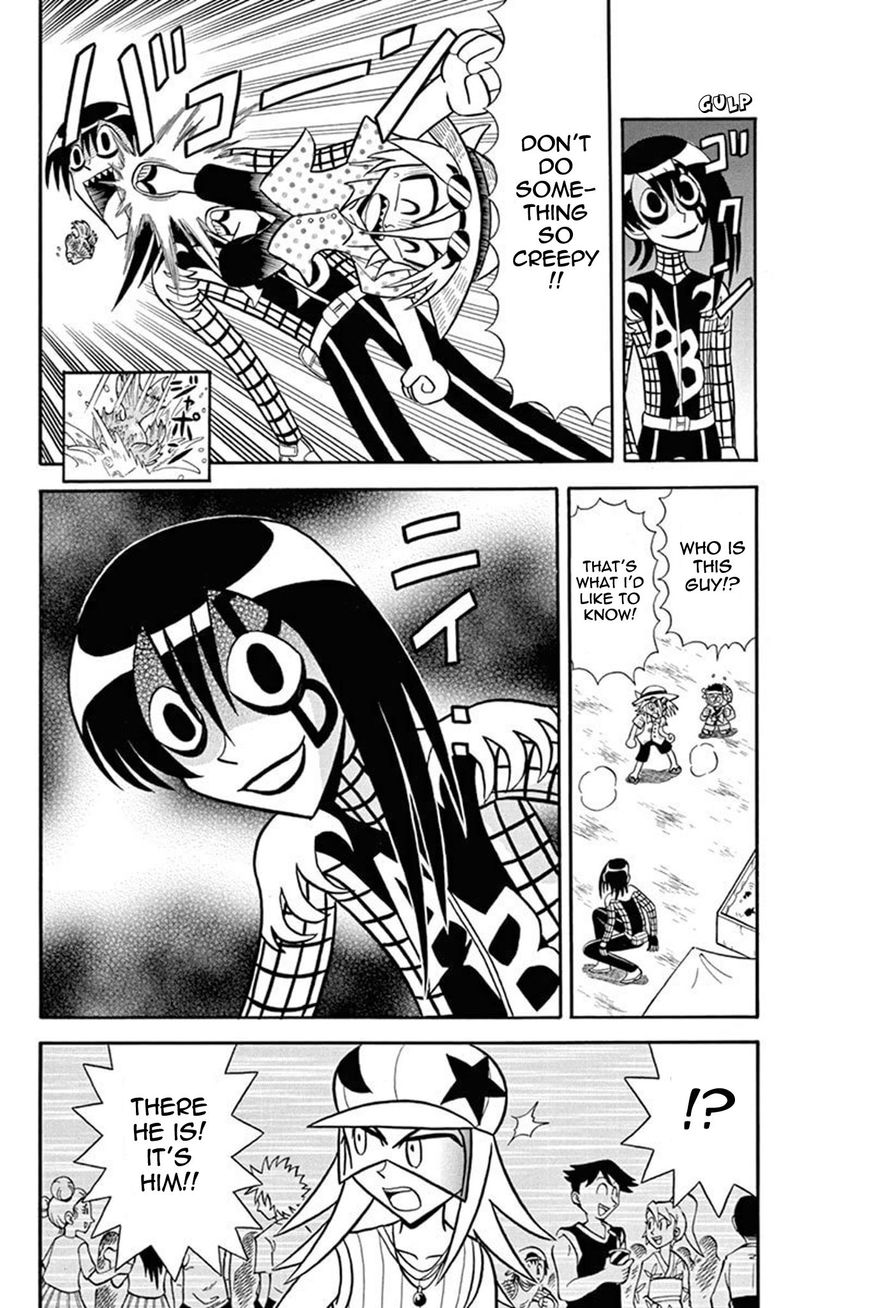 Kaitou Joker Chapter 34 page 6 - Chapter 34