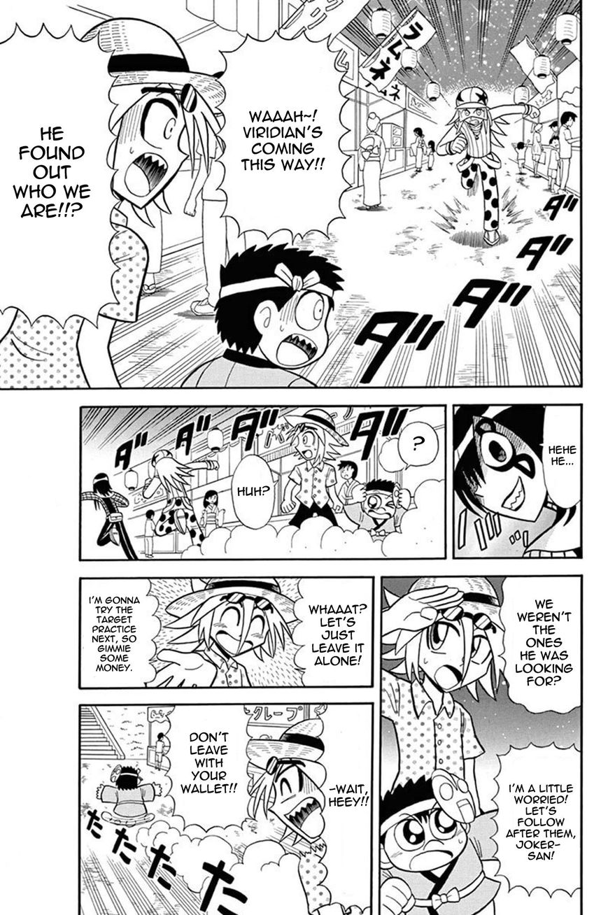 Kaitou Joker Chapter 34 page 7 - Chapter 34