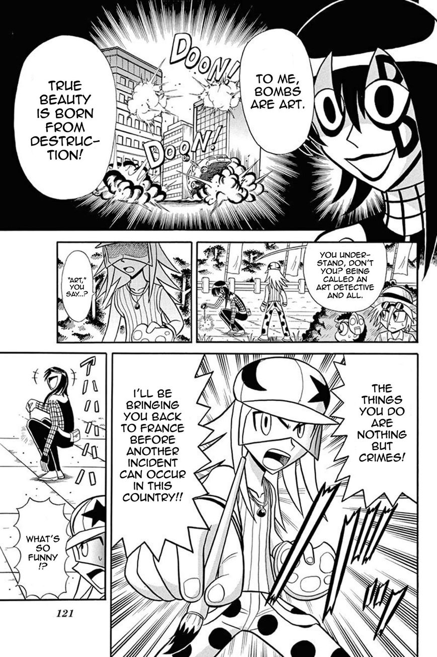 Kaitou Joker Chapter 34 page 9 - Chapter 34