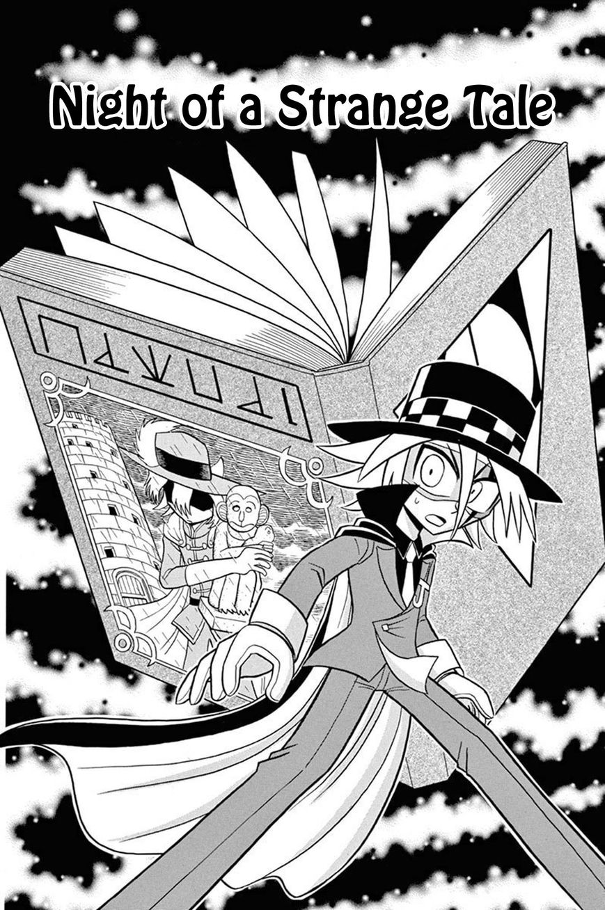 Kaitou Joker Chapter 35 page 1 - Chapter 35
