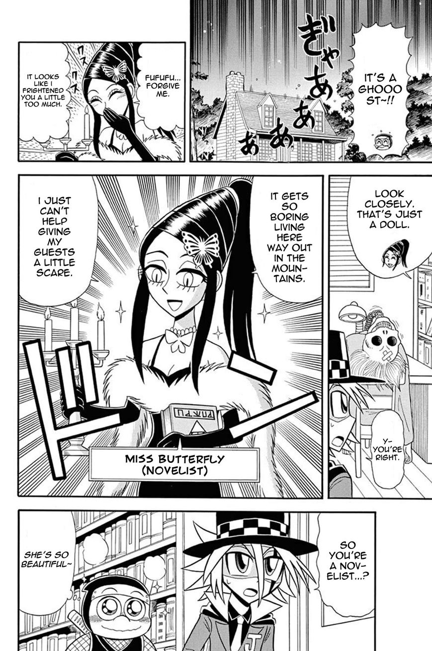 Kaitou Joker Chapter 35 page 12 - Chapter 35